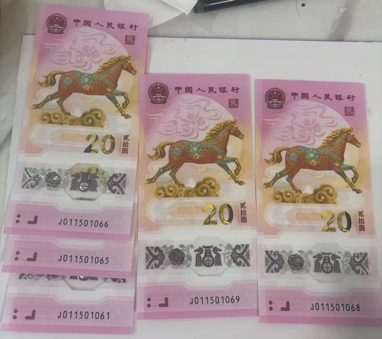 ͼƬ��������´��ڴ򿪲鿴