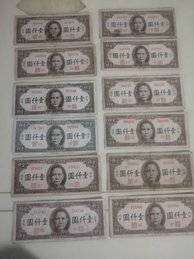 图片点击可在新窗口打开查看