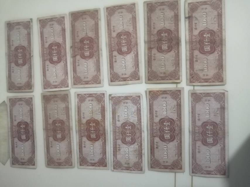 图片点击可在新窗口打开查看