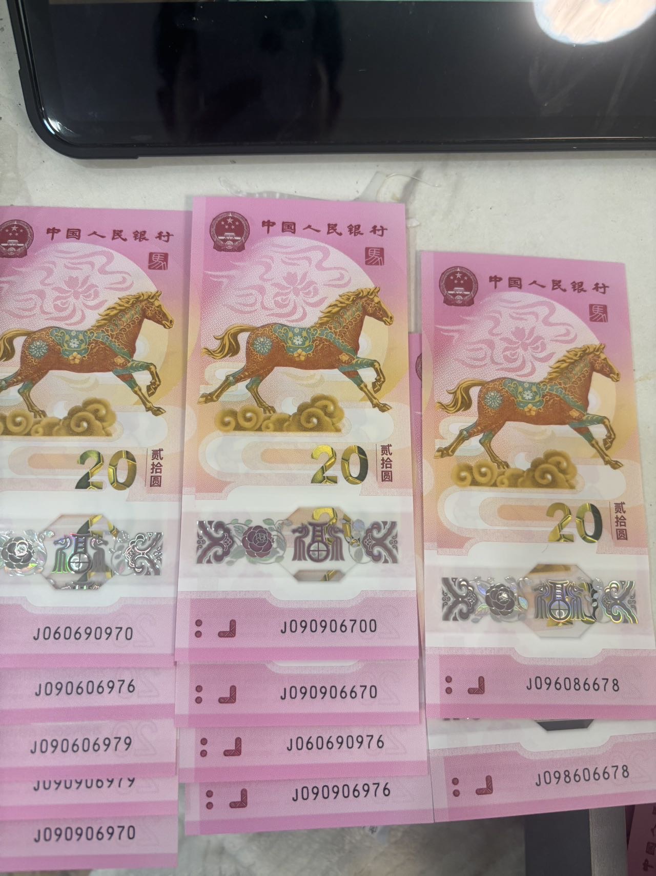 ͼƬ��������´��ڴ򿪲鿴