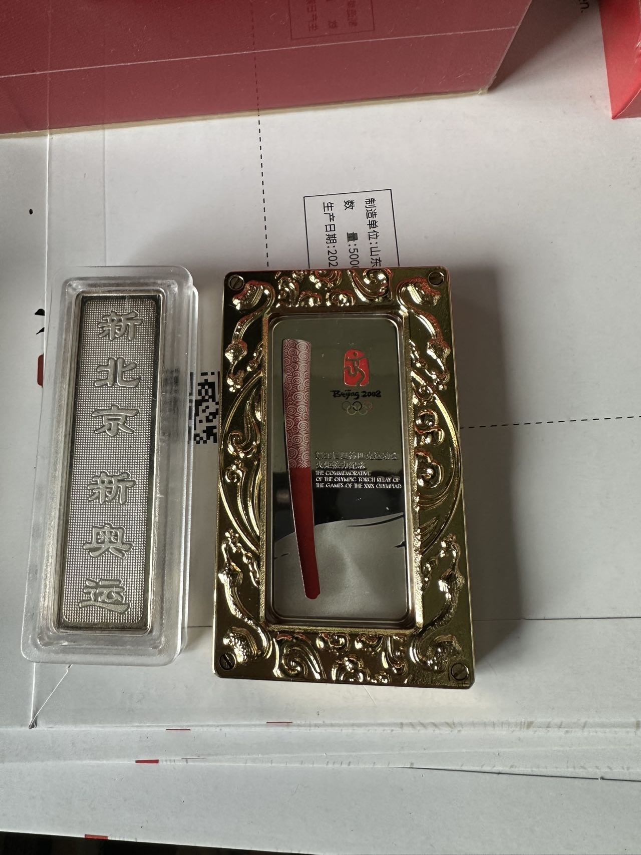 ͼƬ��������´��ڴ򿪲鿴