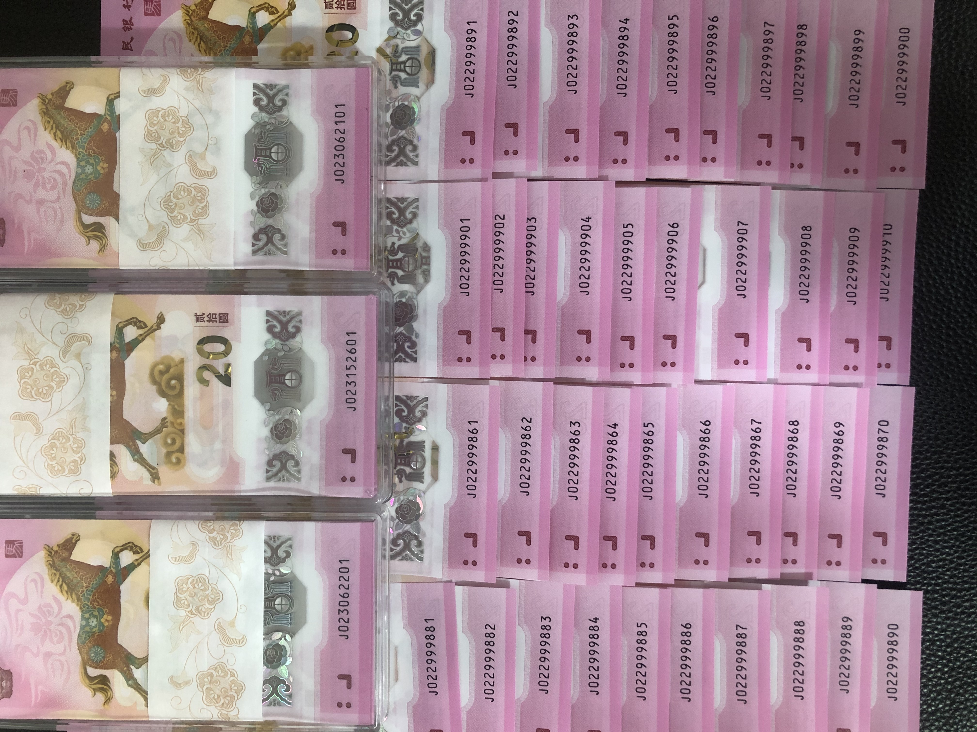 ͼƬ��������´��ڴ򿪲鿴