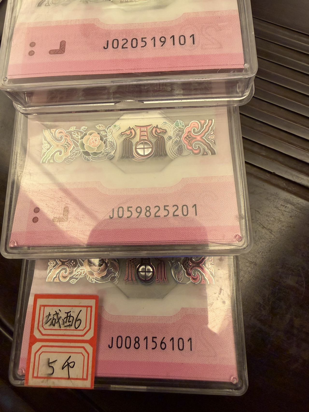 ͼƬ��������´��ڴ򿪲鿴