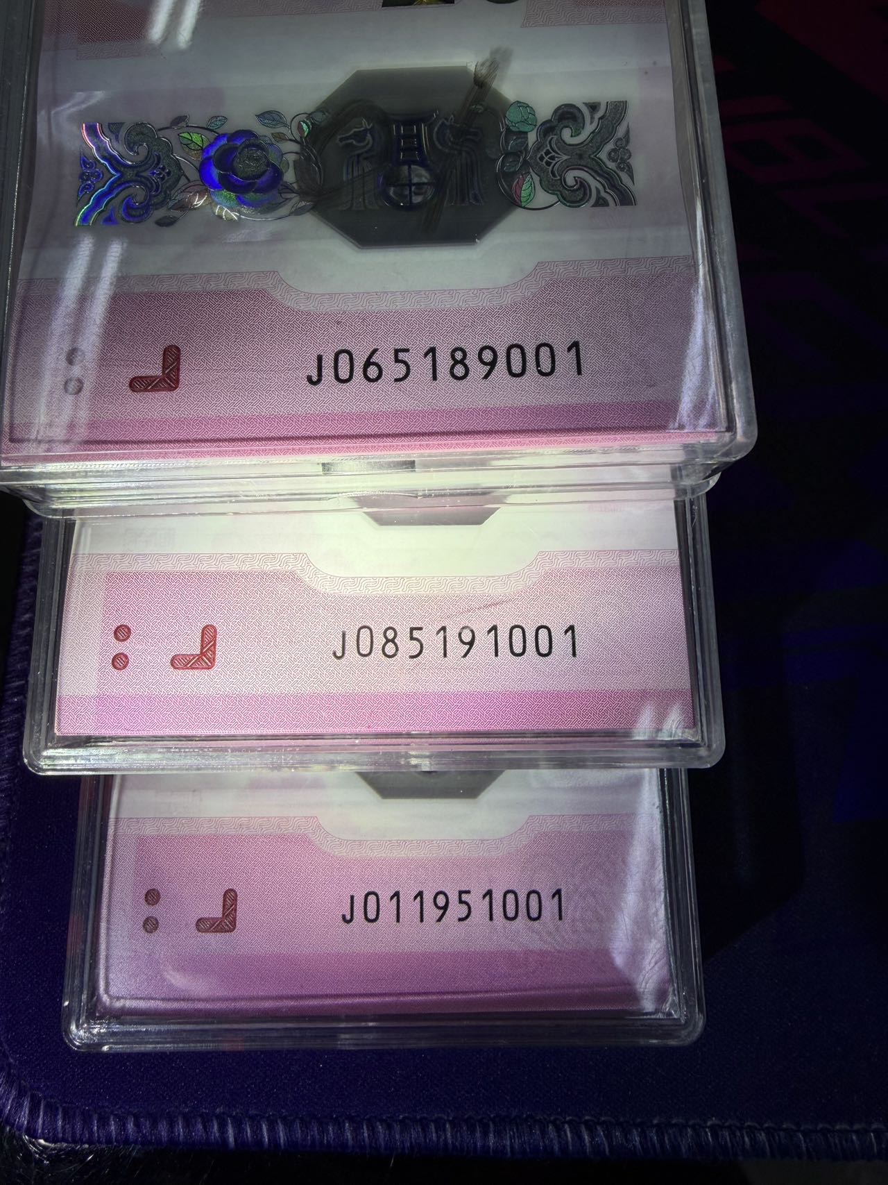 ͼƬ��������´��ڴ򿪲鿴