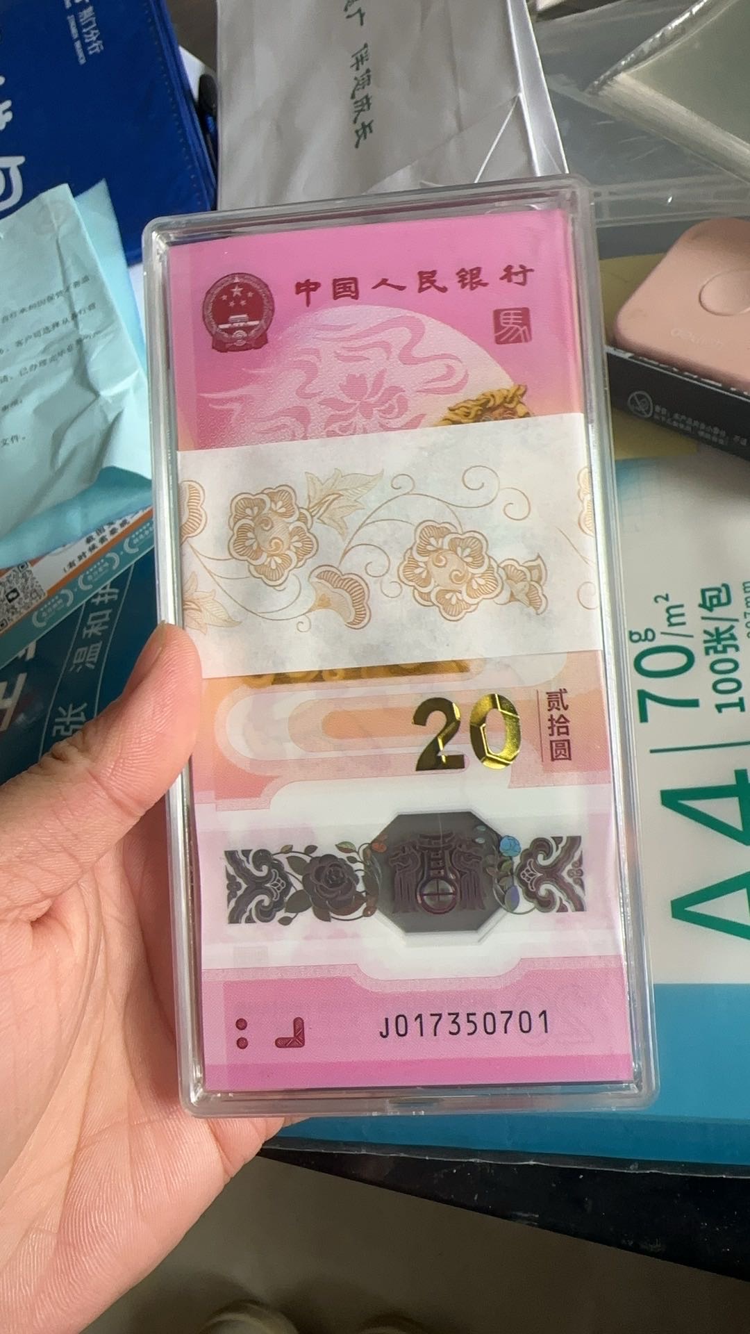 ͼƬ��������´��ڴ򿪲鿴