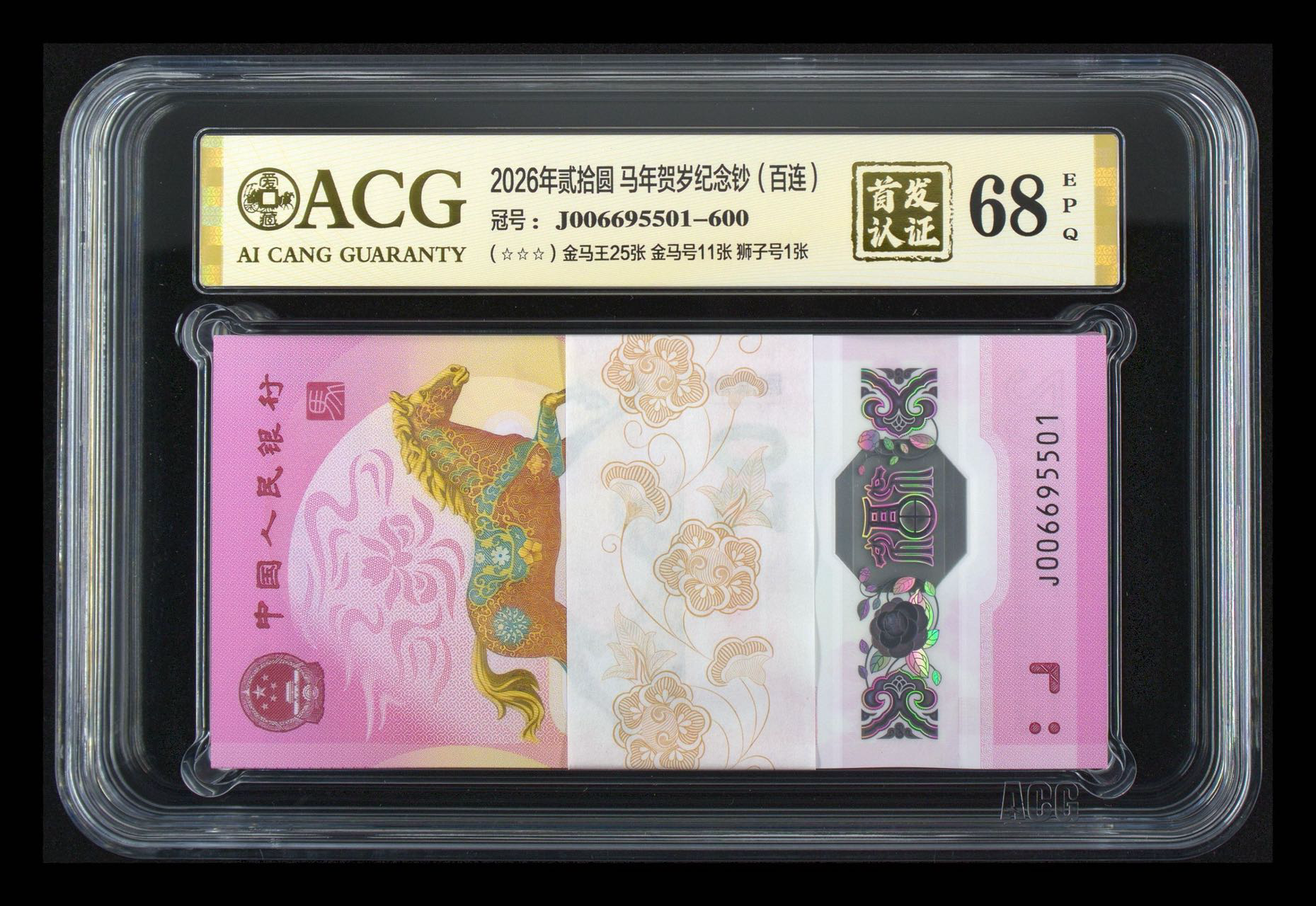 ͼƬ��������´��ڴ򿪲鿴