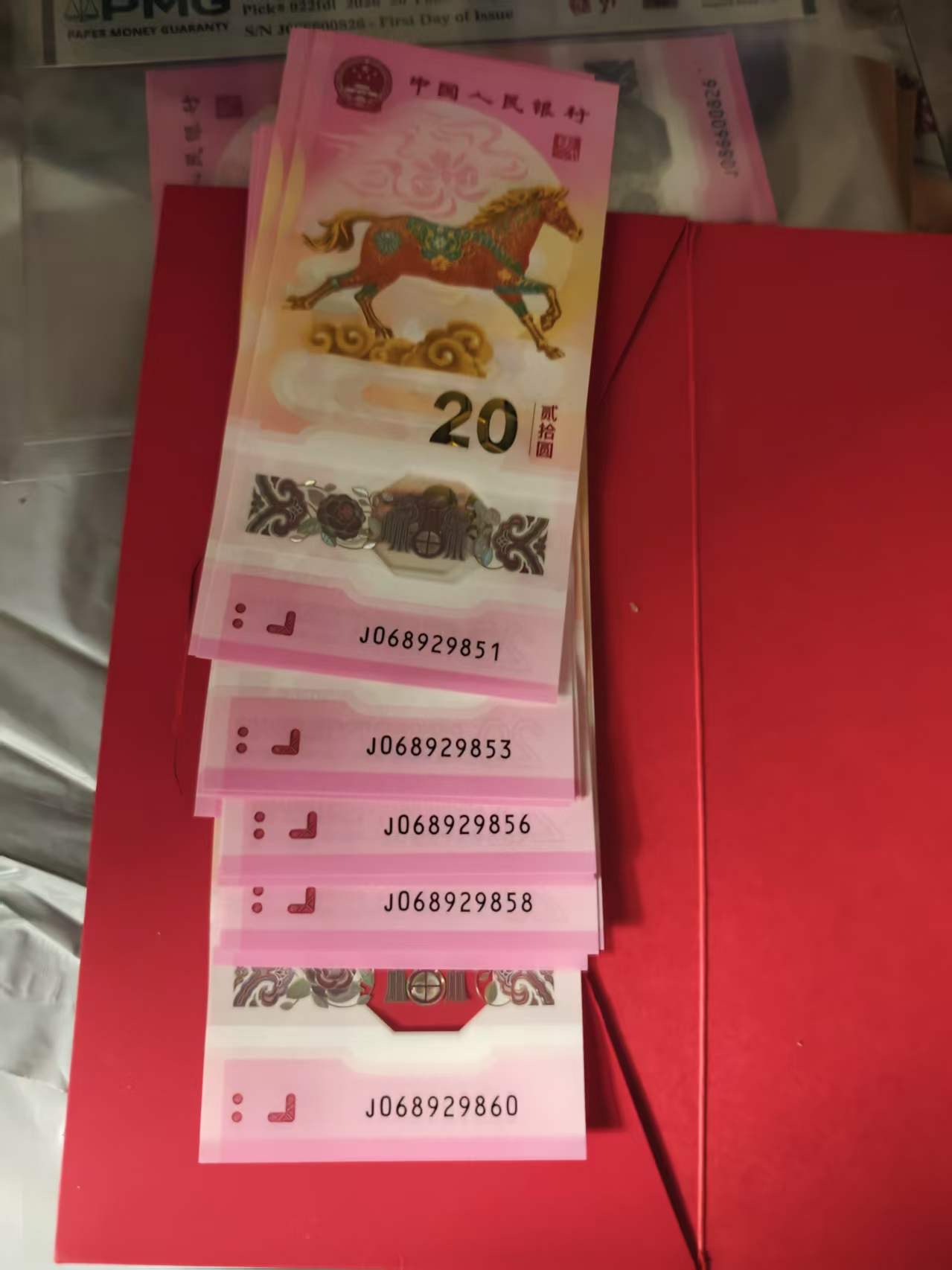 ͼƬ��������´��ڴ򿪲鿴