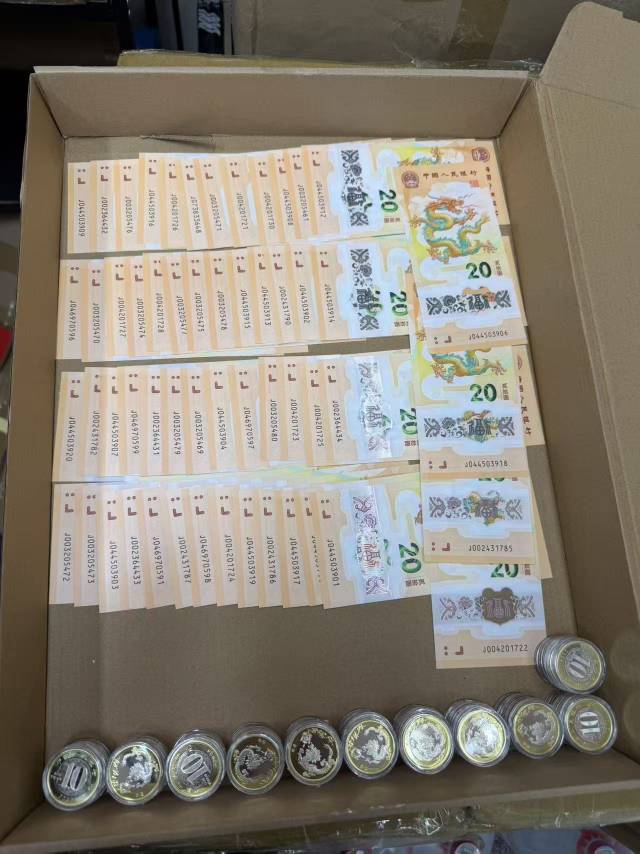 图片点击可在新窗口打开查看