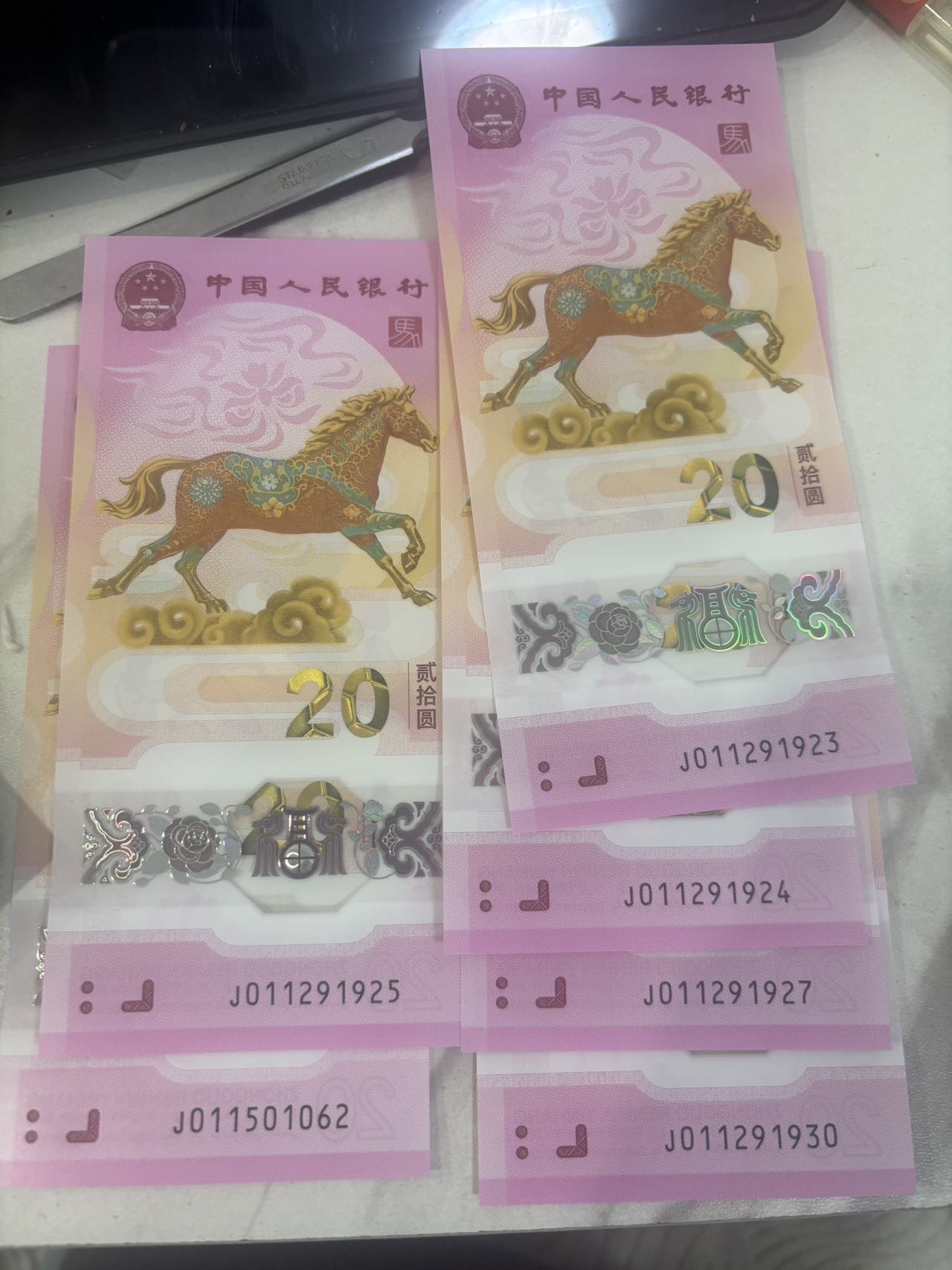 ͼƬ��������´��ڴ򿪲鿴