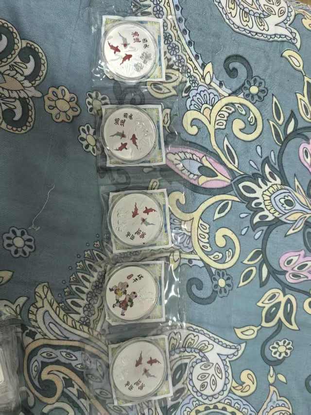 ͼƬ��������´��ڴ򿪲鿴