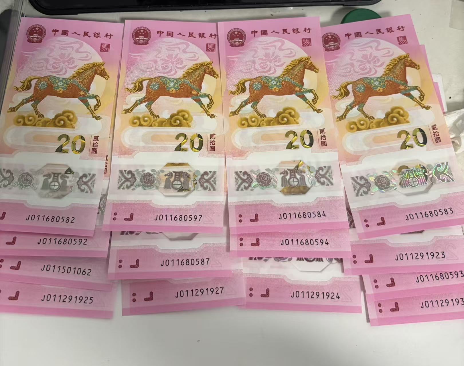 ͼƬ��������´��ڴ򿪲鿴