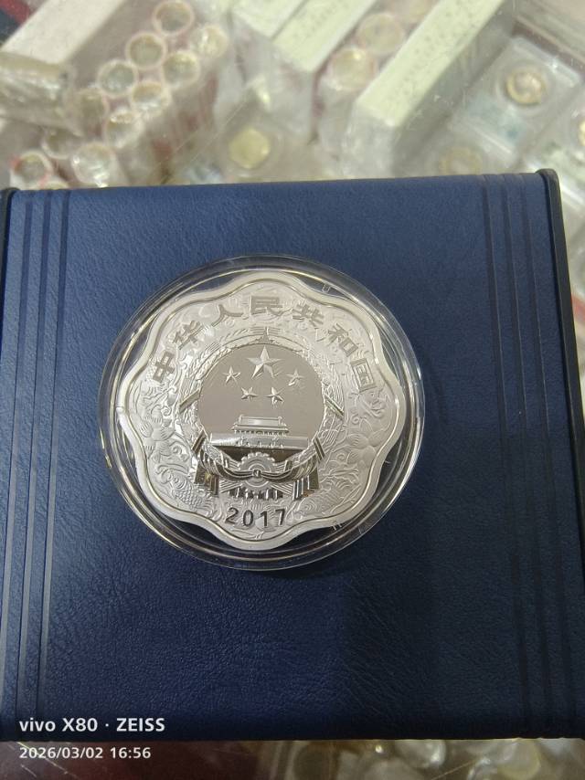 ͼƬ��������´��ڴ򿪲鿴