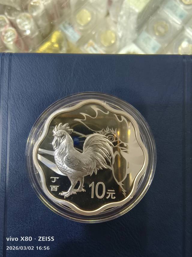 ͼƬ��������´��ڴ򿪲鿴