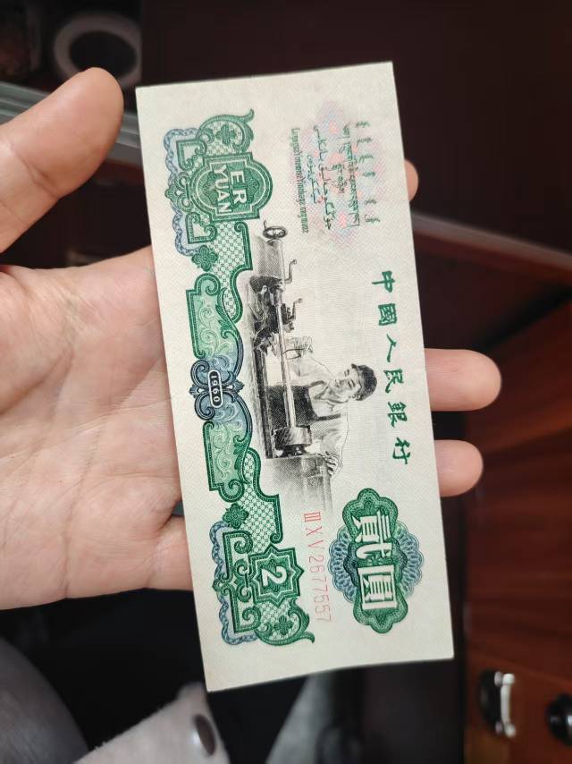 ͼƬ��������´��ڴ򿪲鿴