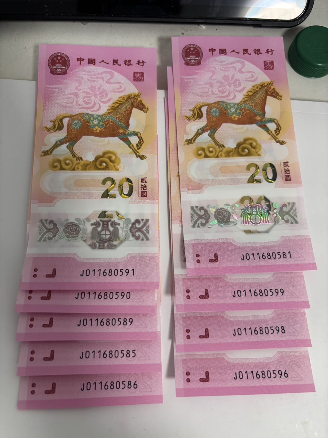 ͼƬ��������´��ڴ򿪲鿴