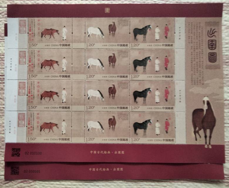 ͼƬ��������´��ڴ򿪲鿴