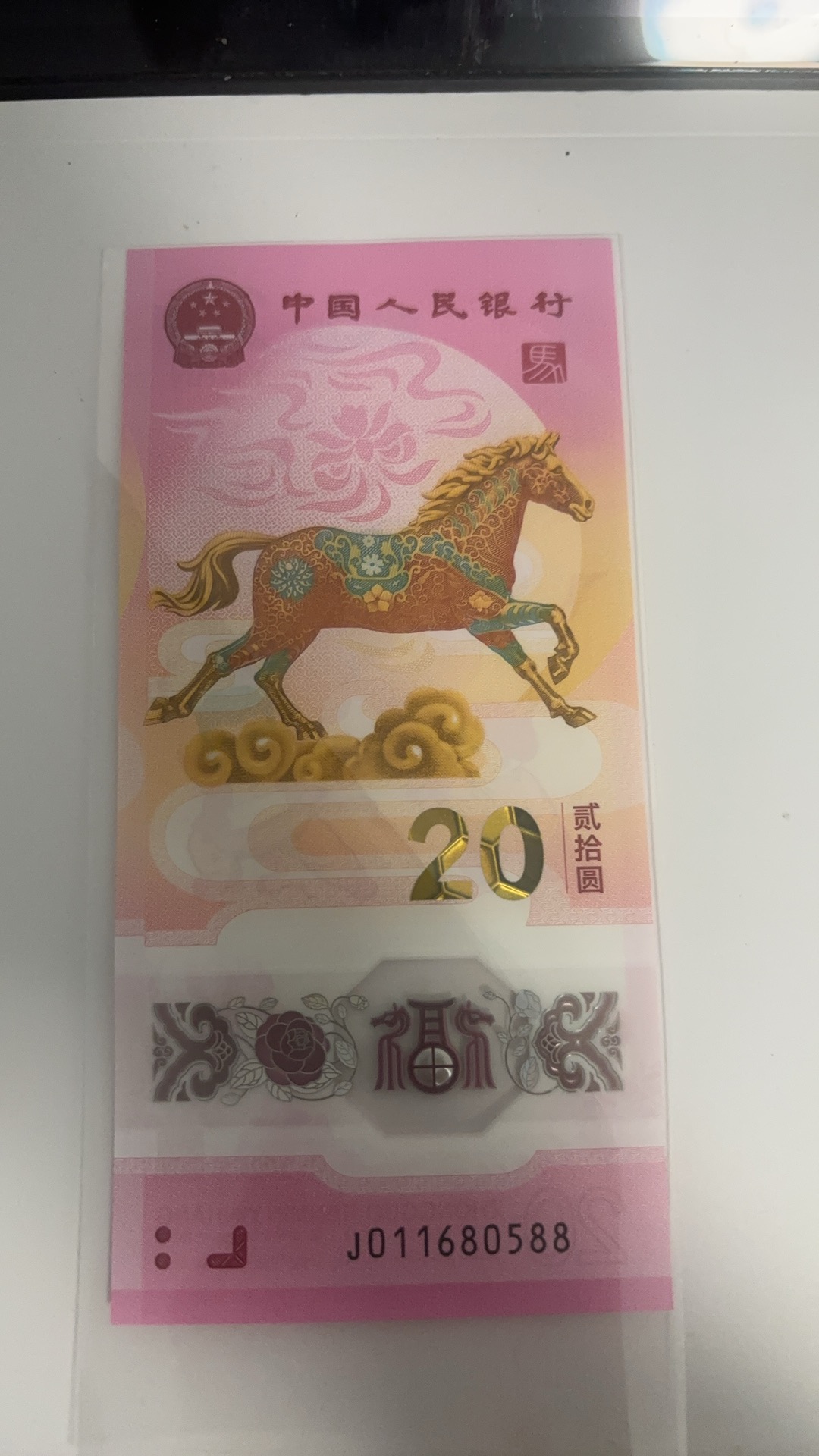 ͼƬ��������´��ڴ򿪲鿴