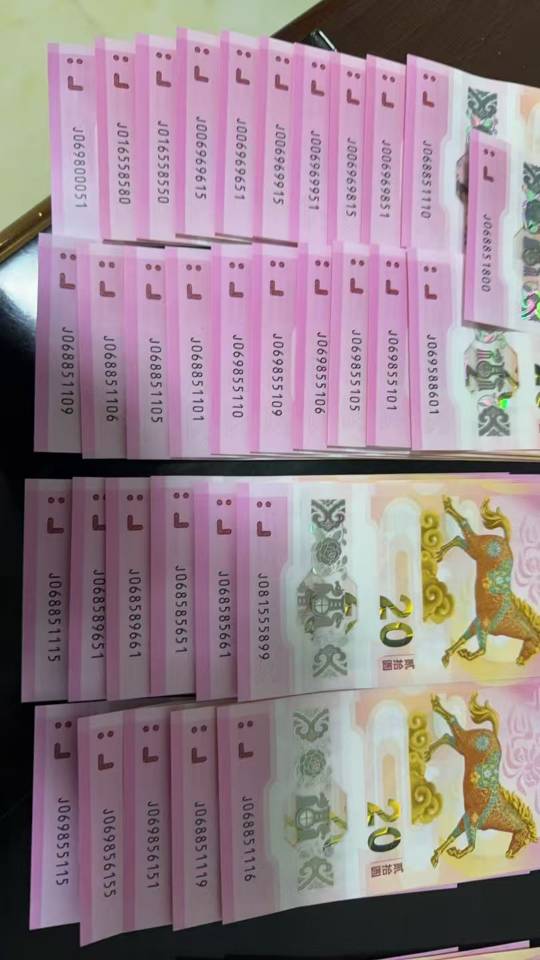 图片点击可在新窗口打开查看