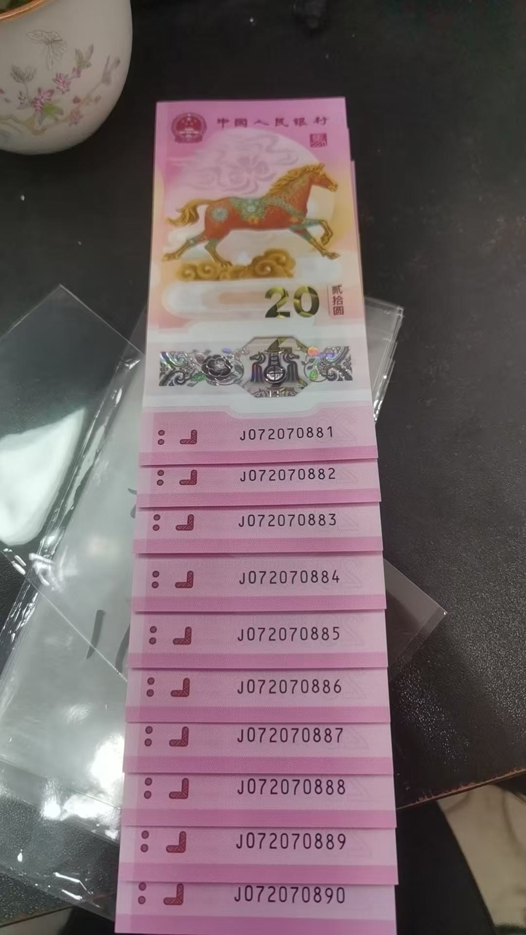 ͼƬ��������´��ڴ򿪲鿴