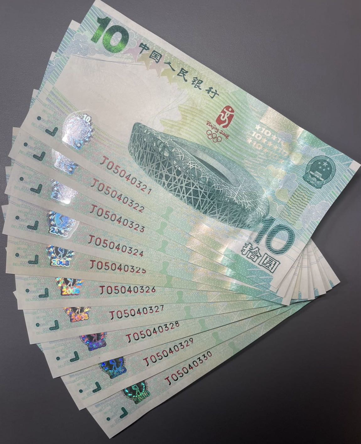 ͼƬ��������´��ڴ򿪲鿴