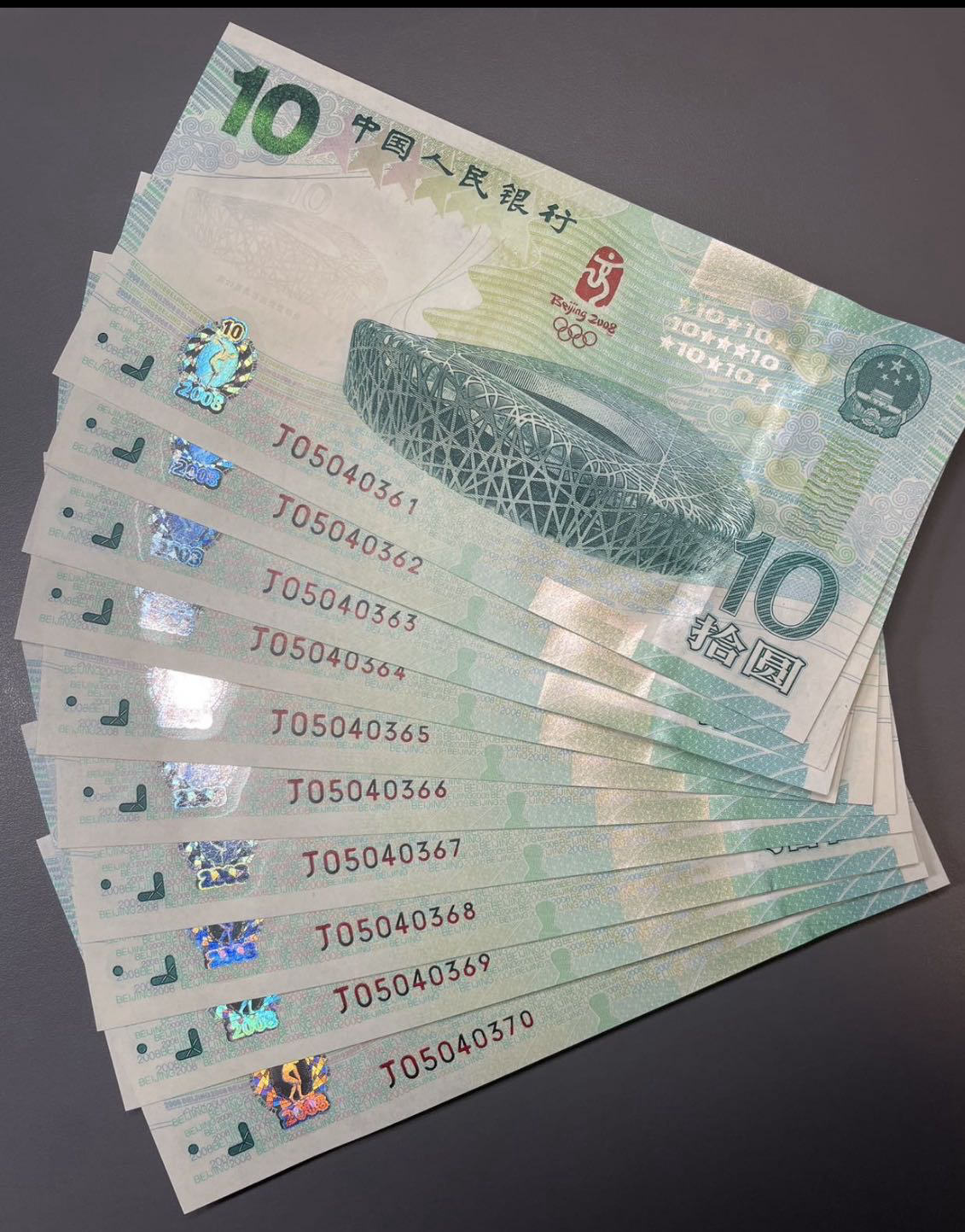 ͼƬ��������´��ڴ򿪲鿴