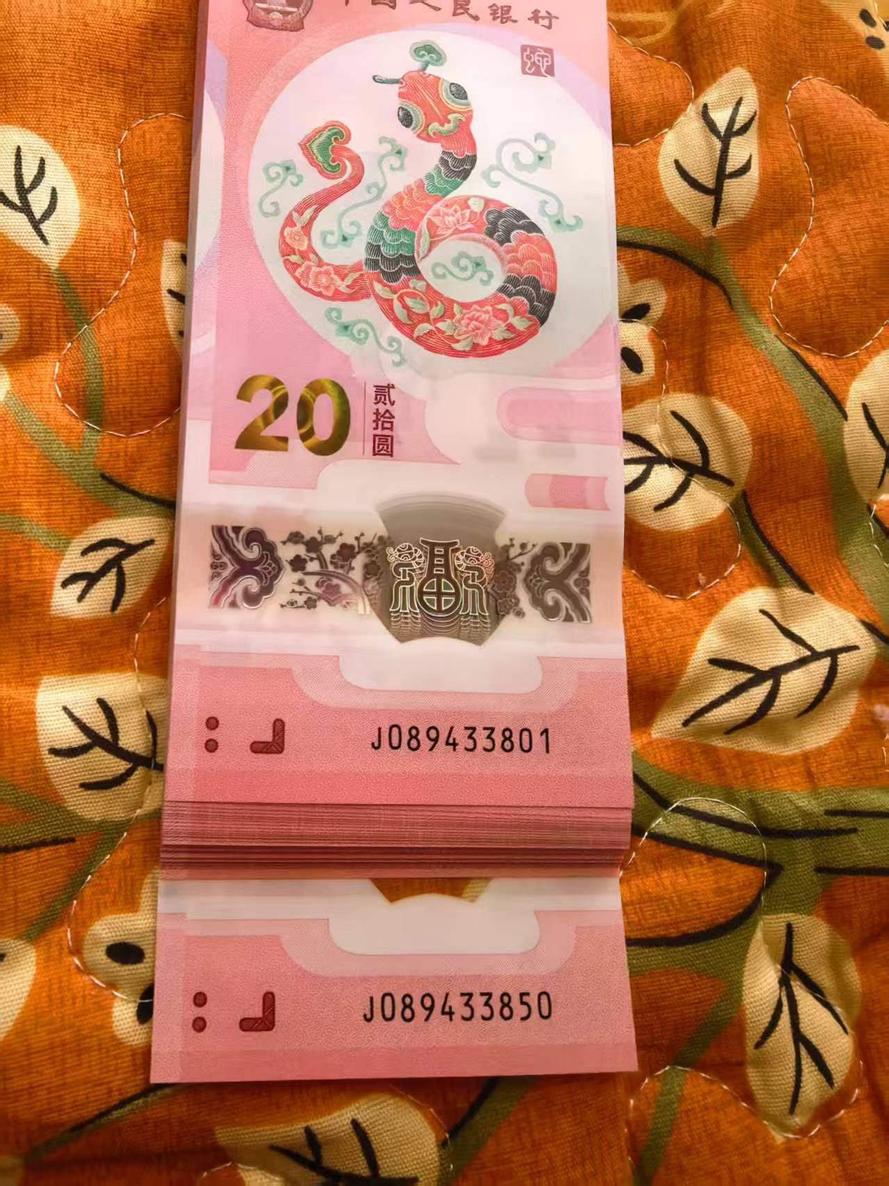 ͼƬ��������´��ڴ򿪲鿴