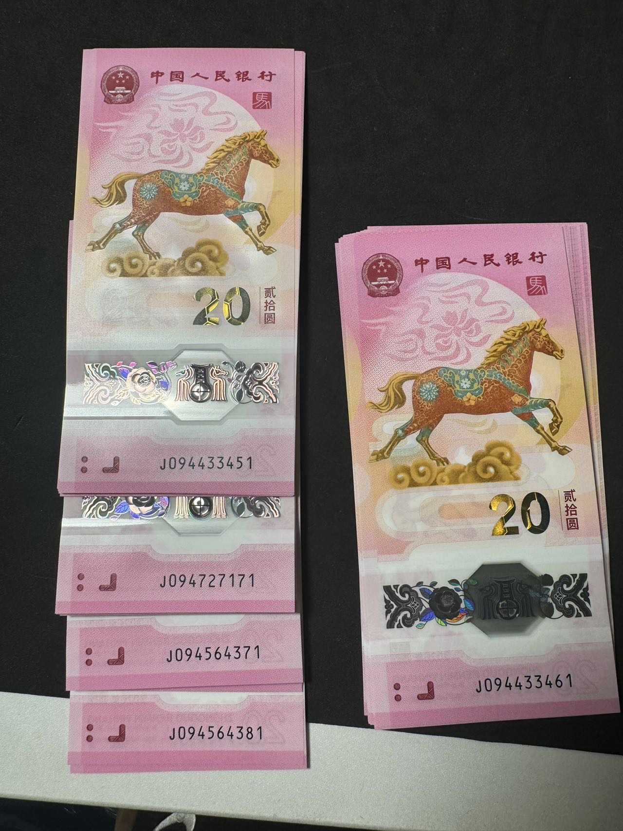 图片点击可在新窗口打开查看