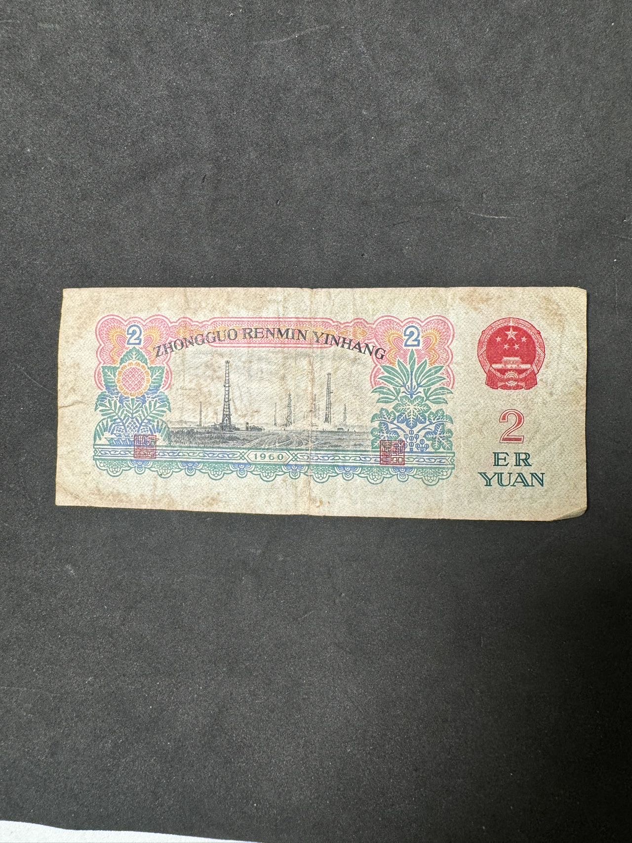 ͼƬ��������´��ڴ򿪲鿴