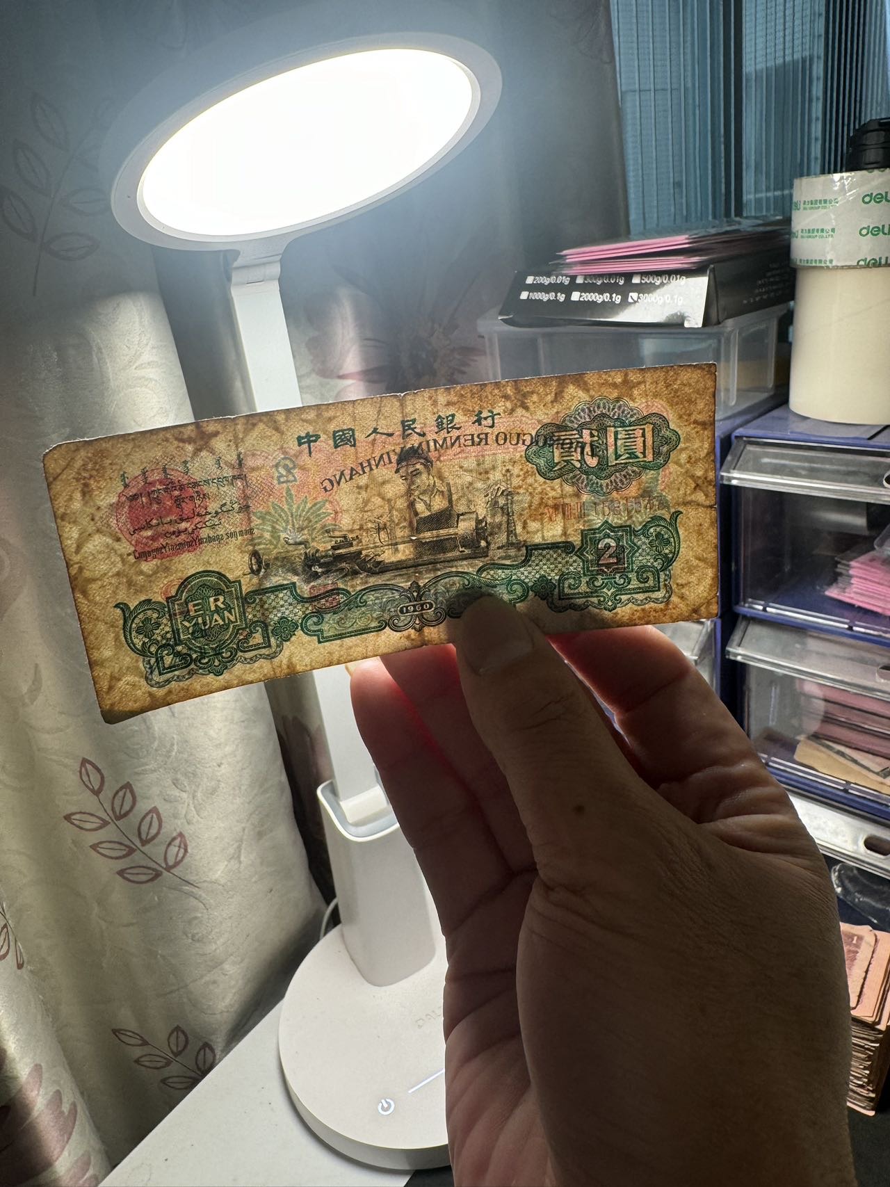 ͼƬ��������´��ڴ򿪲鿴