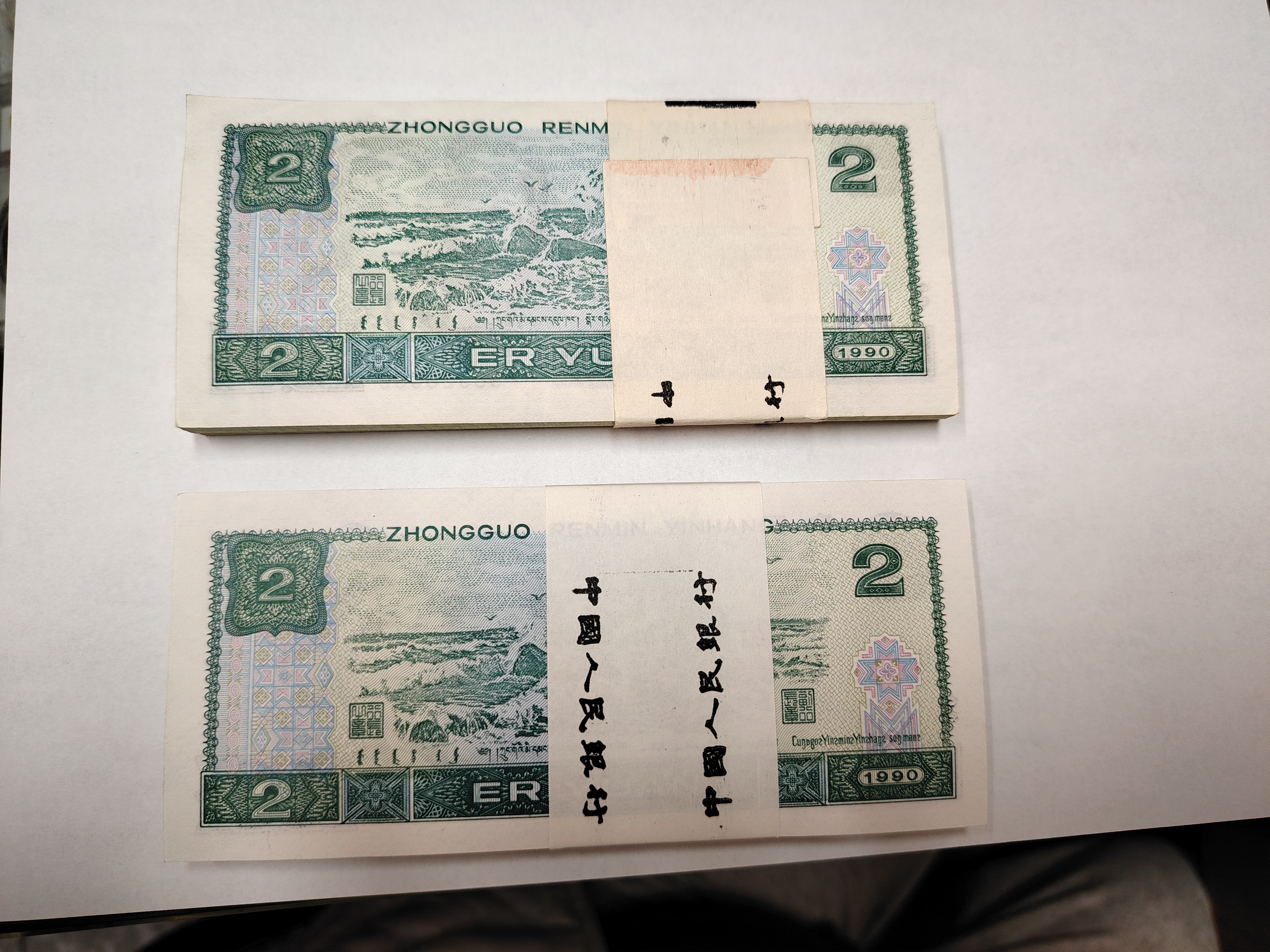 ͼƬ��������´��ڴ򿪲鿴