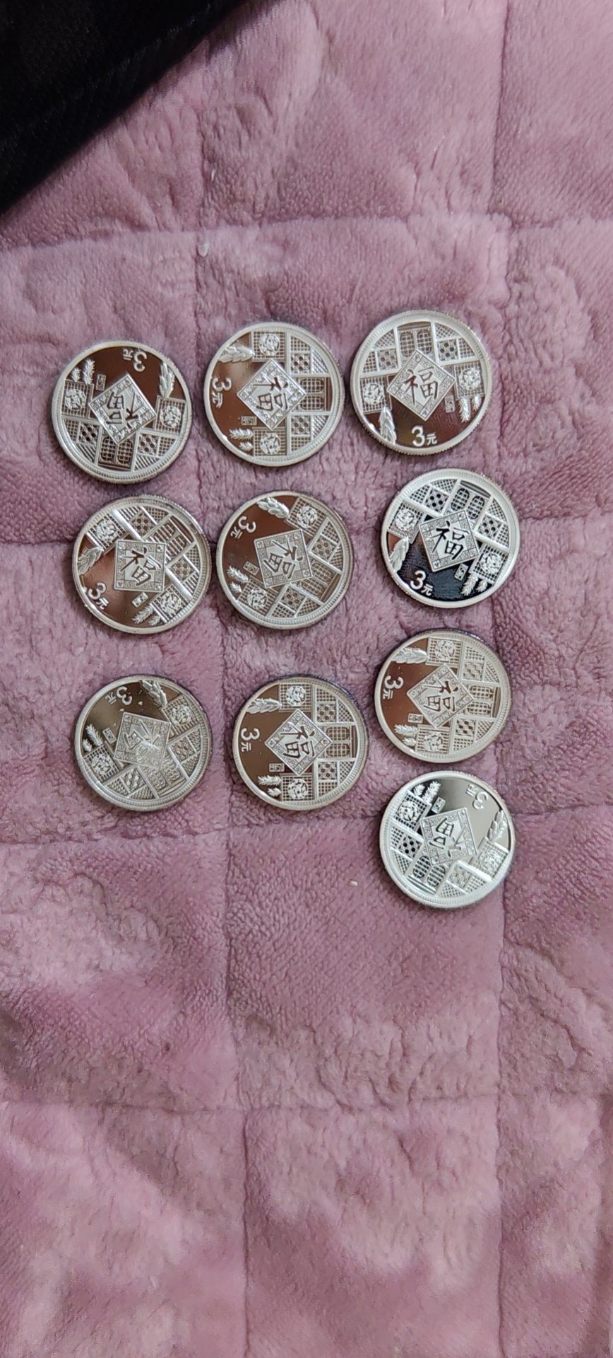 ͼƬ��������´��ڴ򿪲鿴