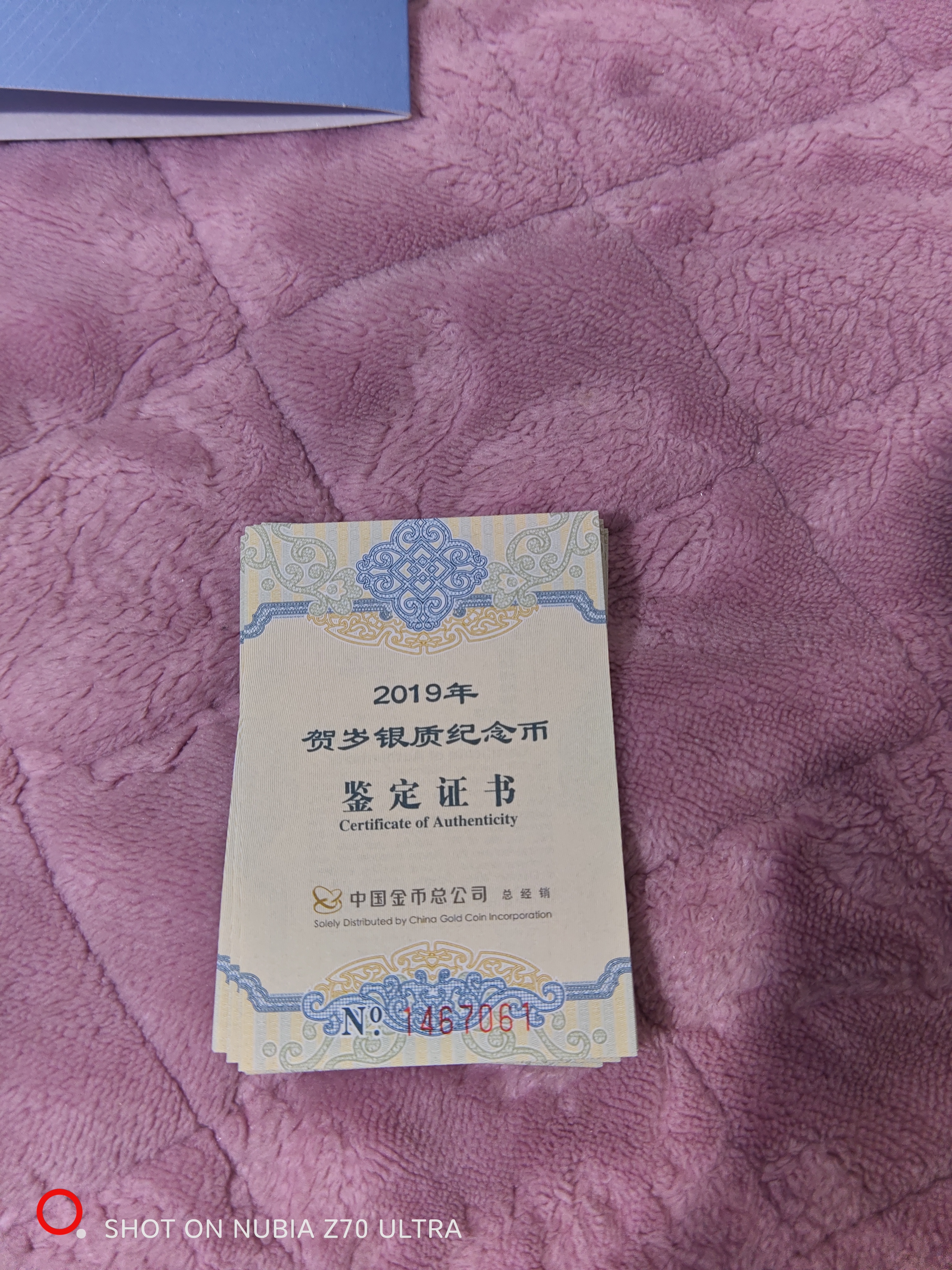 ͼƬ��������´��ڴ򿪲鿴