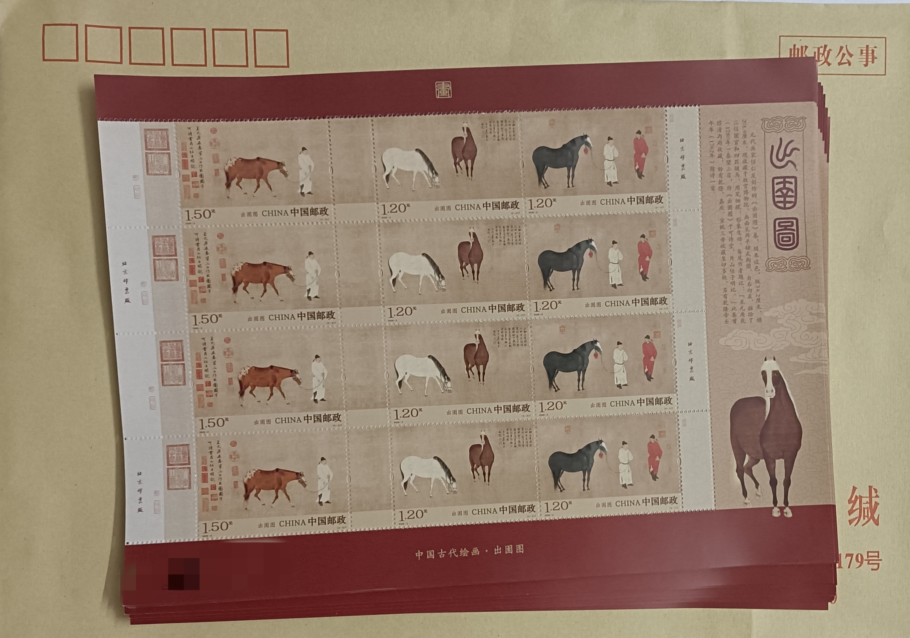 ͼƬ��������´��ڴ򿪲鿴