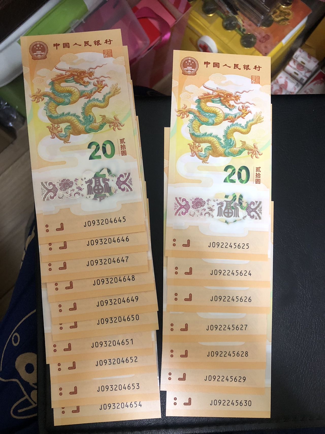 ͼƬ��������´��ڴ򿪲鿴