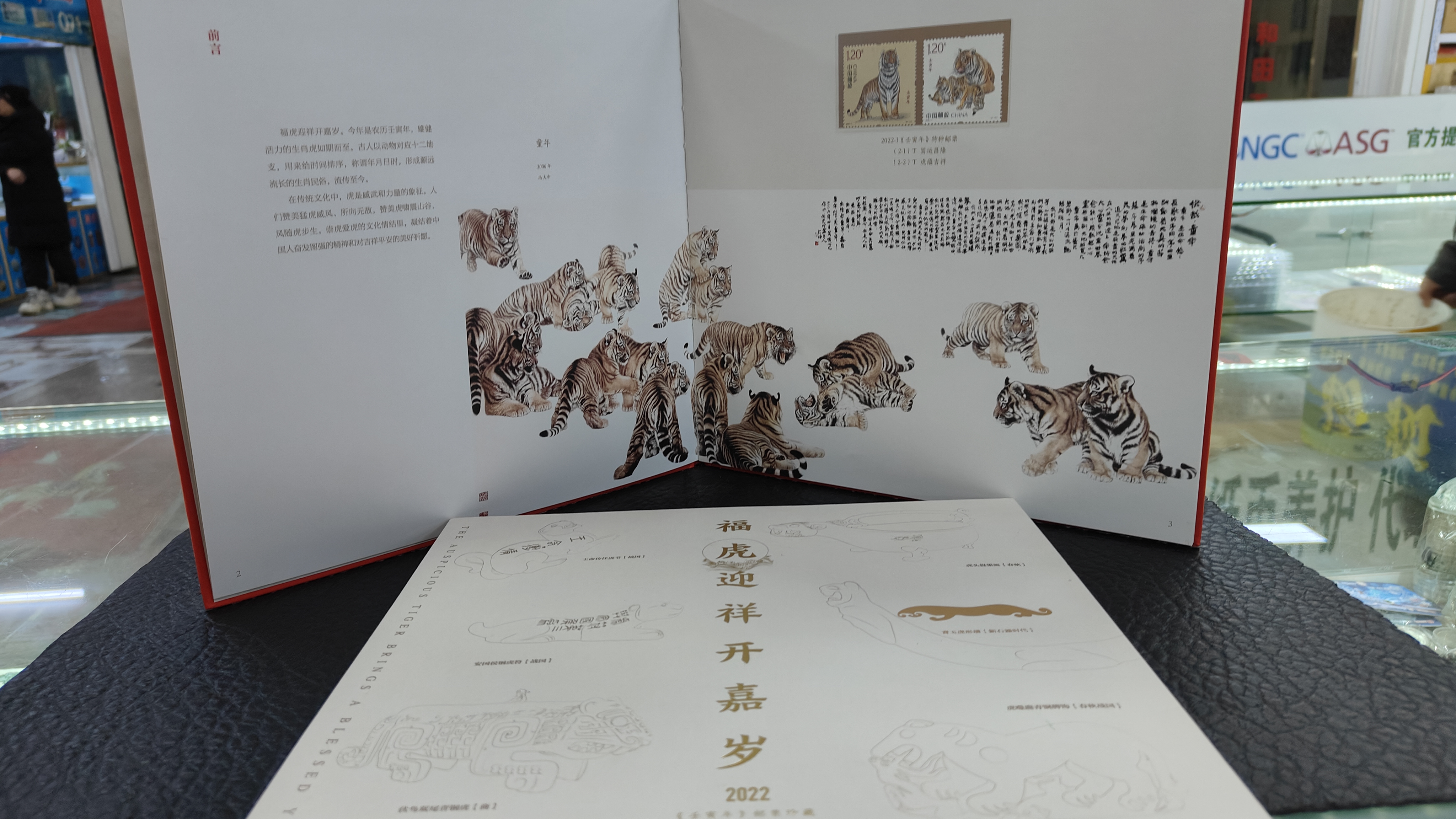 ͼƬ��������´��ڴ򿪲鿴