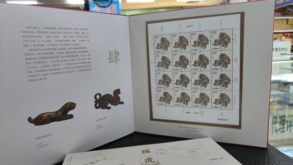 ͼƬ��������´��ڴ򿪲鿴