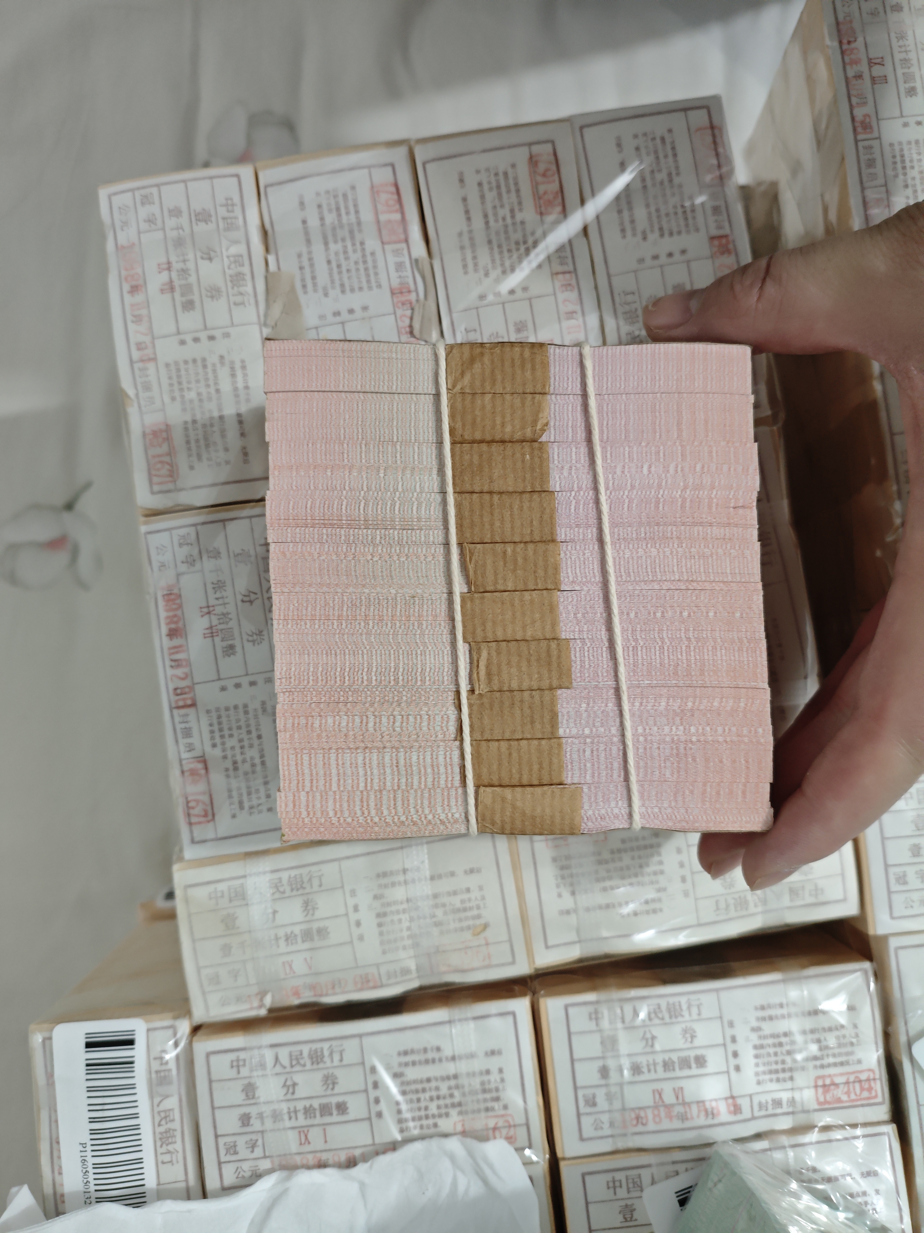 ͼƬ��������´��ڴ򿪲鿴