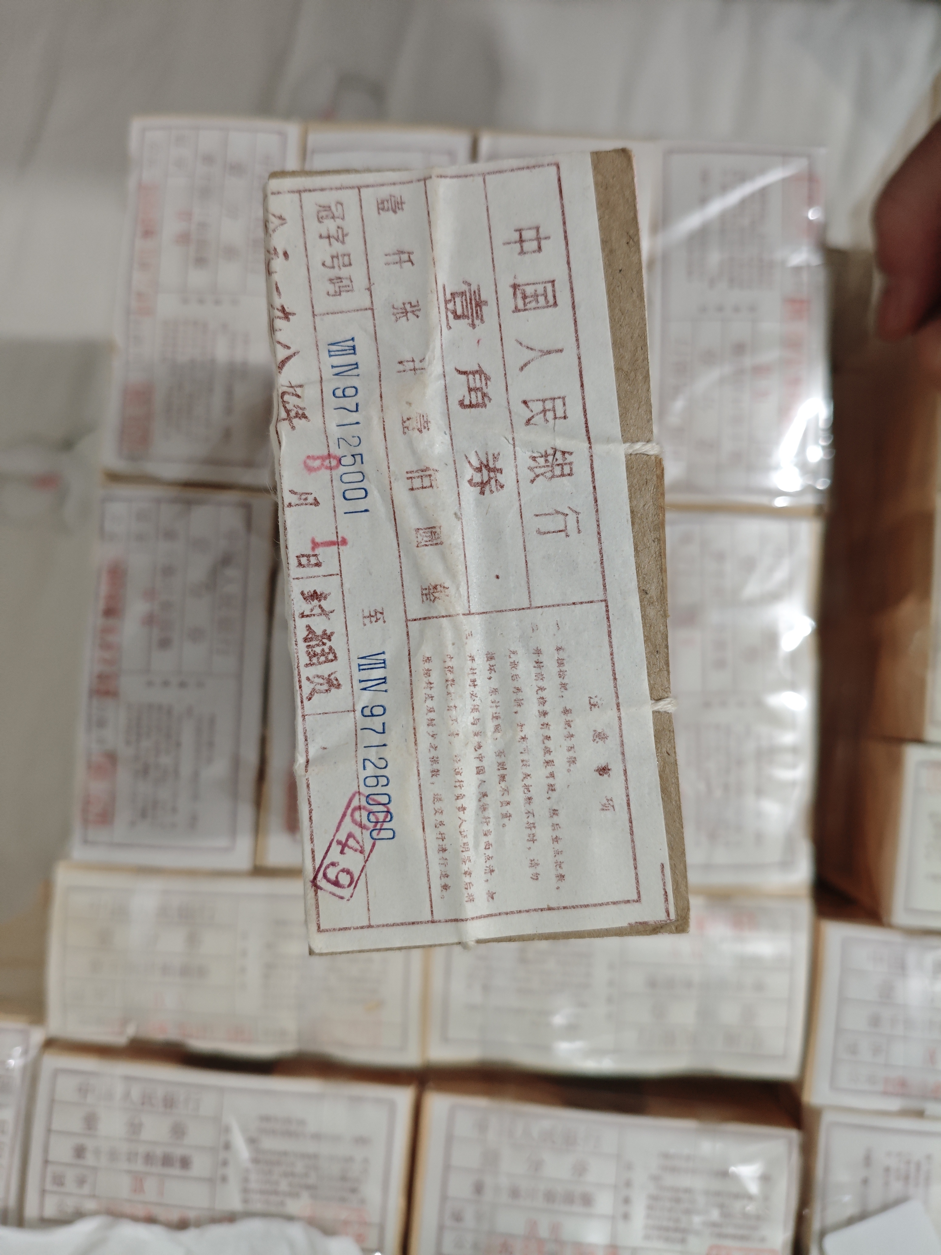 ͼƬ��������´��ڴ򿪲鿴