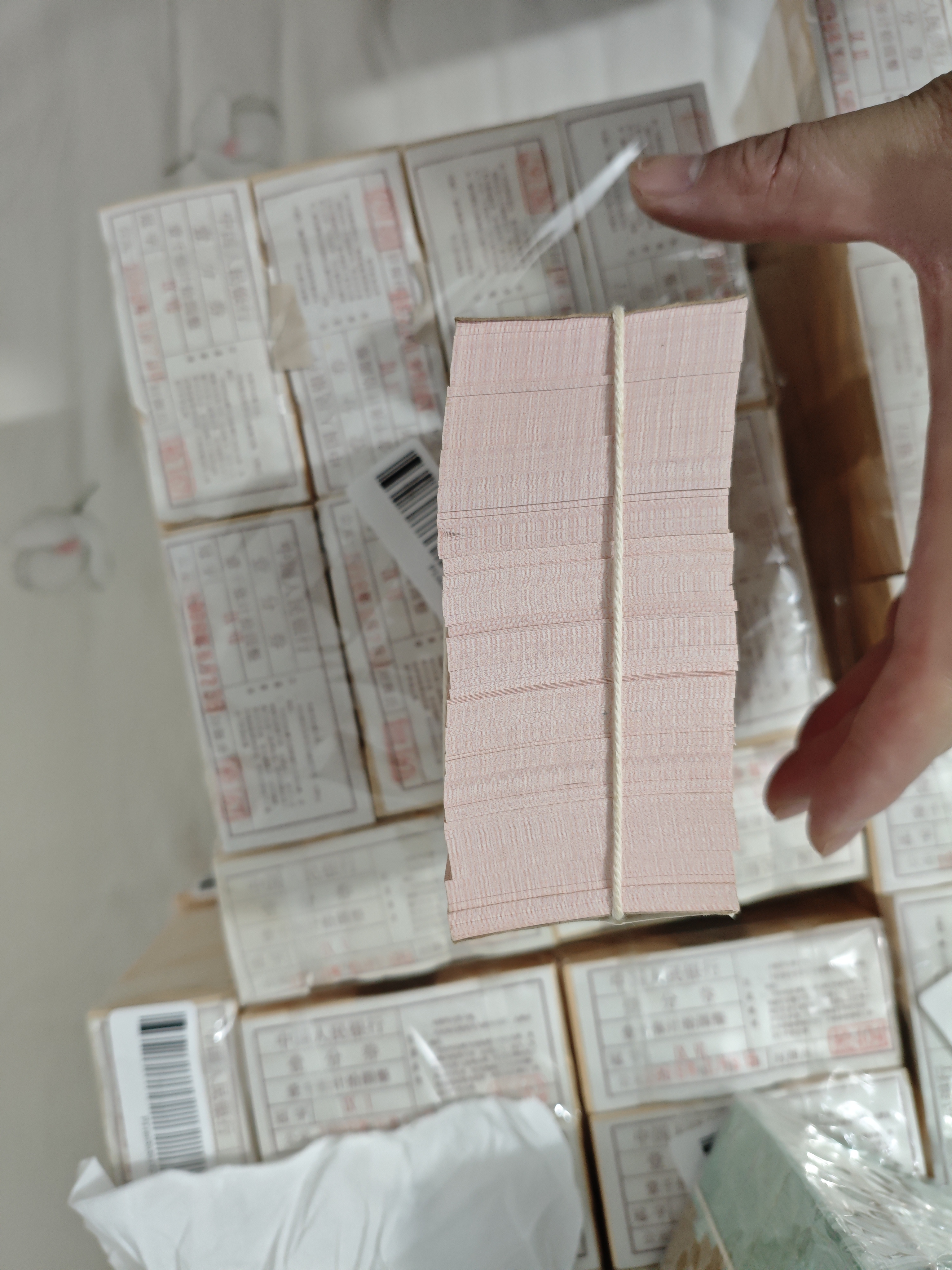 ͼƬ��������´��ڴ򿪲鿴