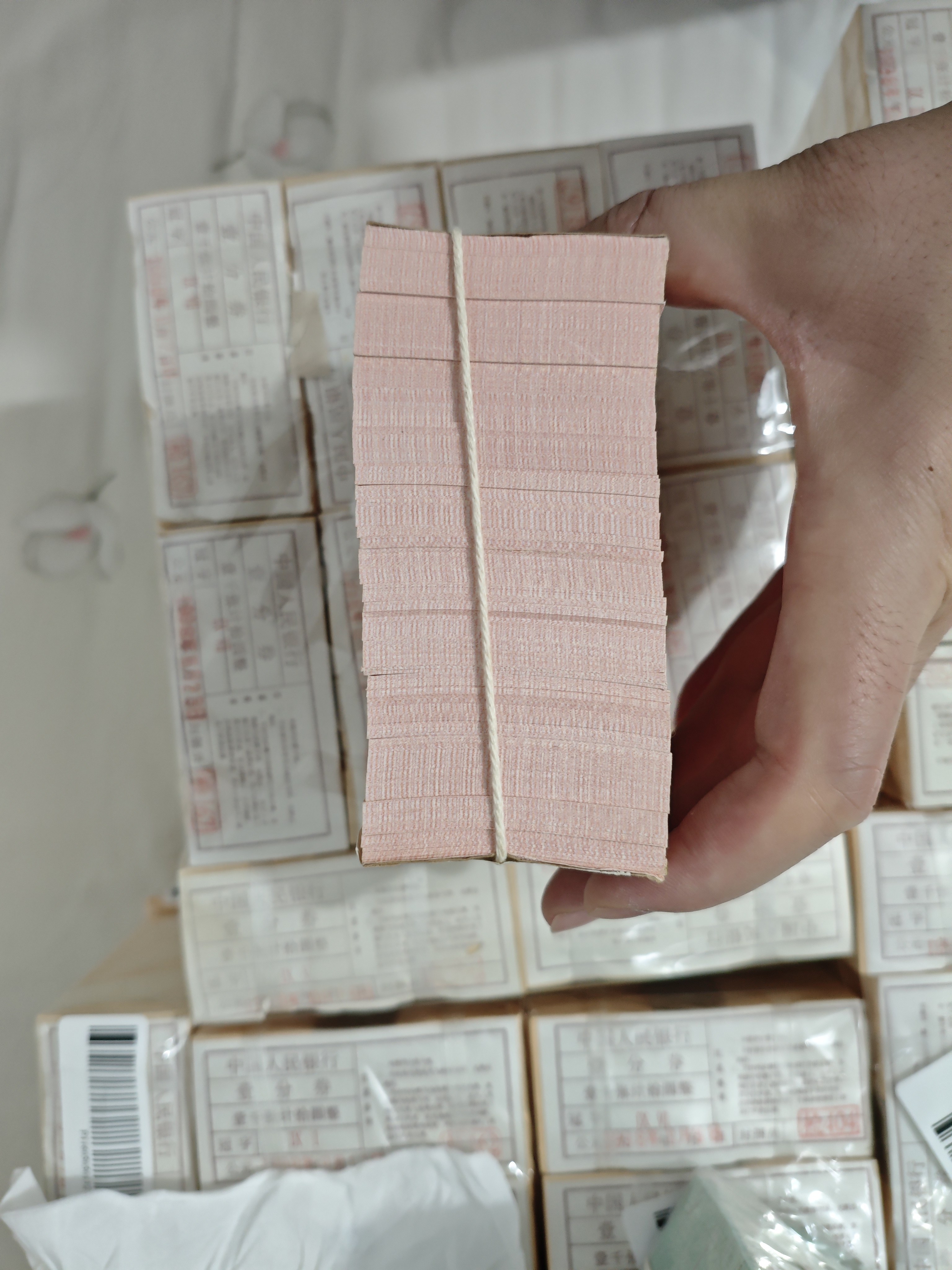 ͼƬ��������´��ڴ򿪲鿴