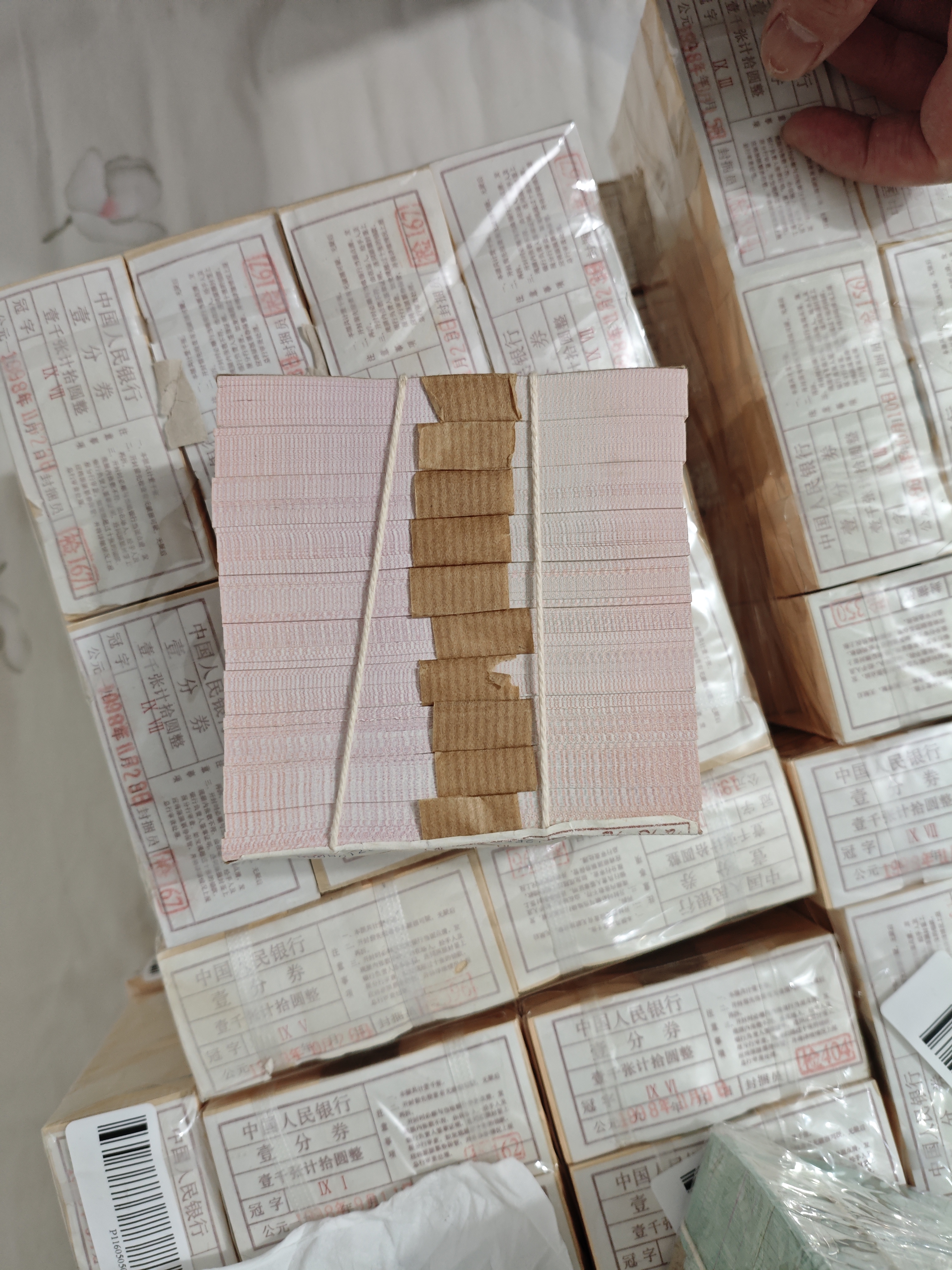 ͼƬ��������´��ڴ򿪲鿴