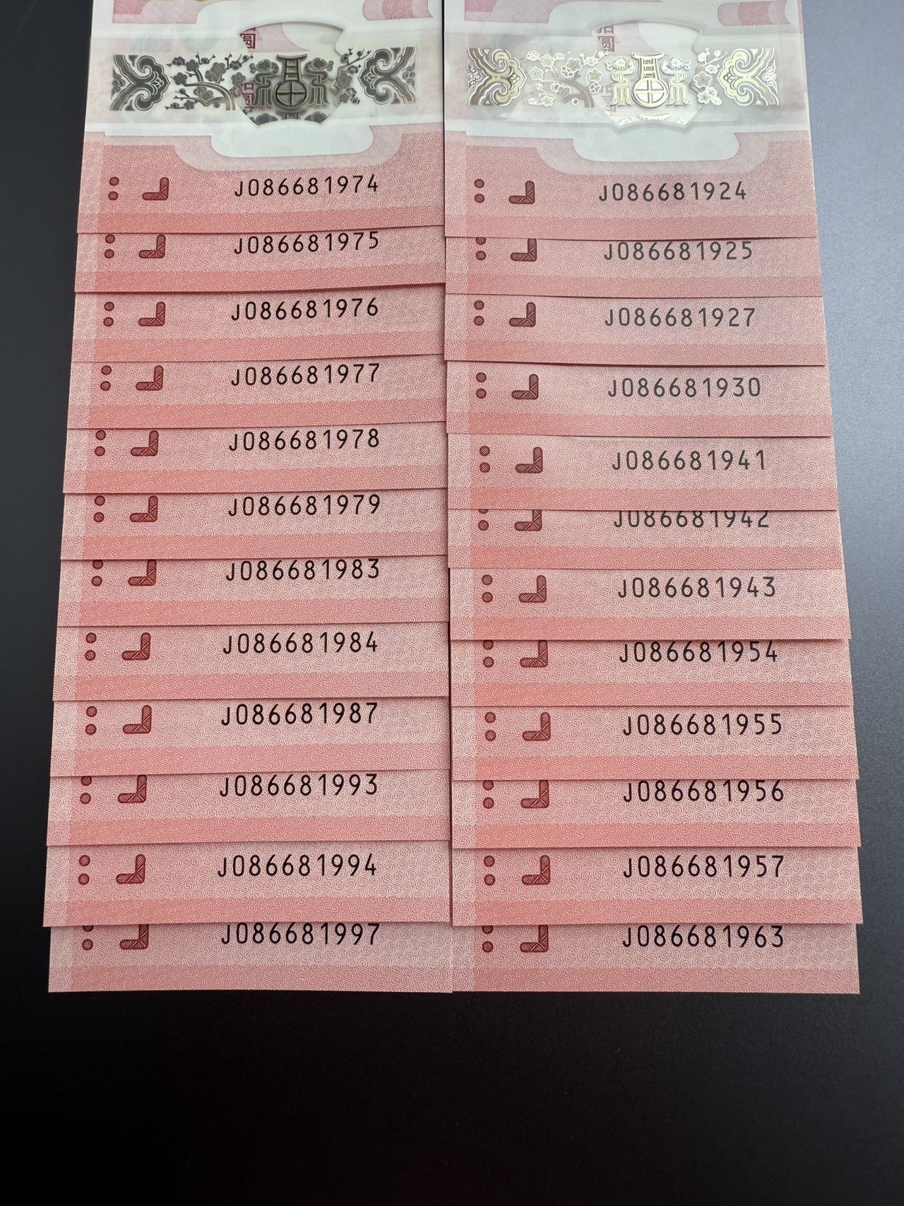 ͼƬ��������´��ڴ򿪲鿴