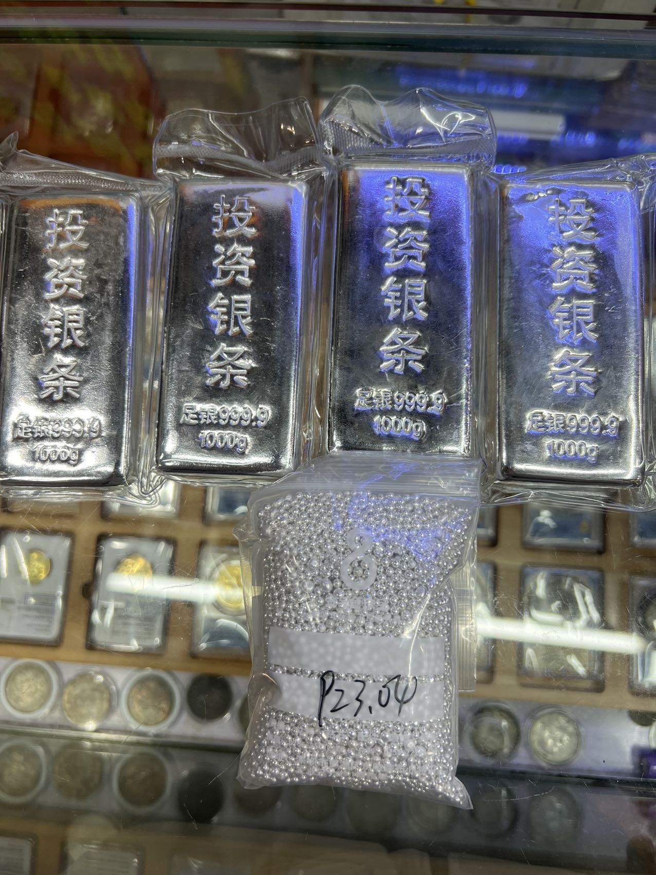 ͼƬ��������´��ڴ򿪲鿴