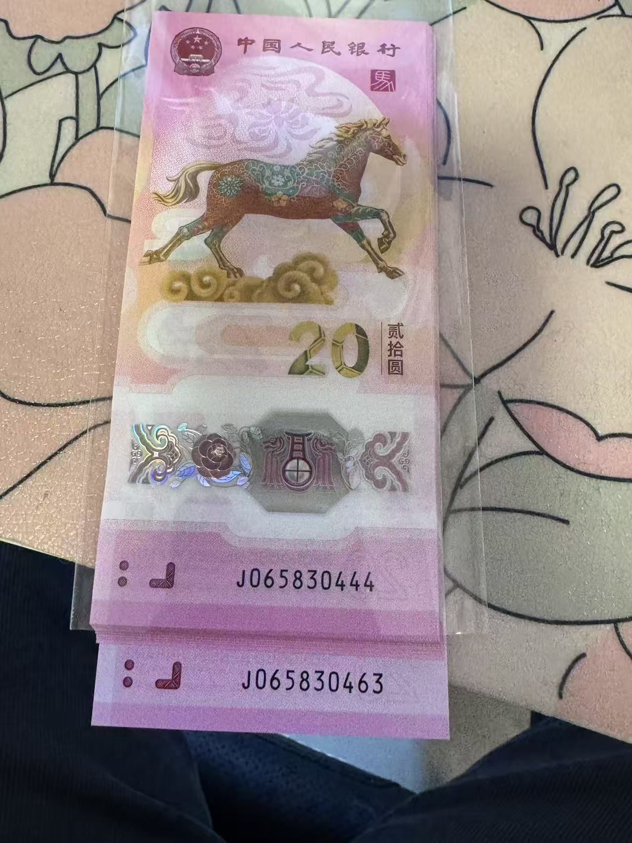 ͼƬ��������´��ڴ򿪲鿴