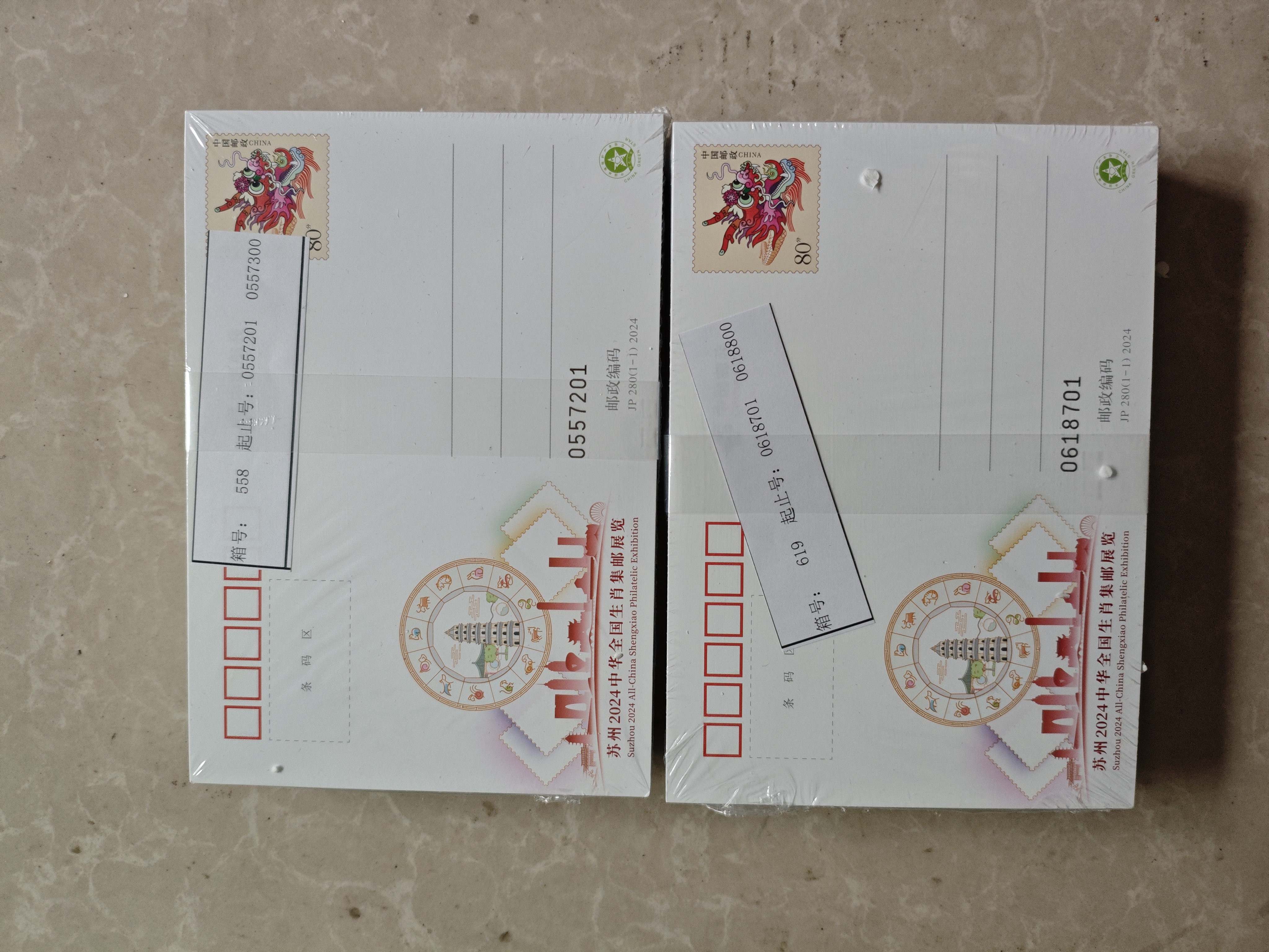 ͼƬ��������´��ڴ򿪲鿴