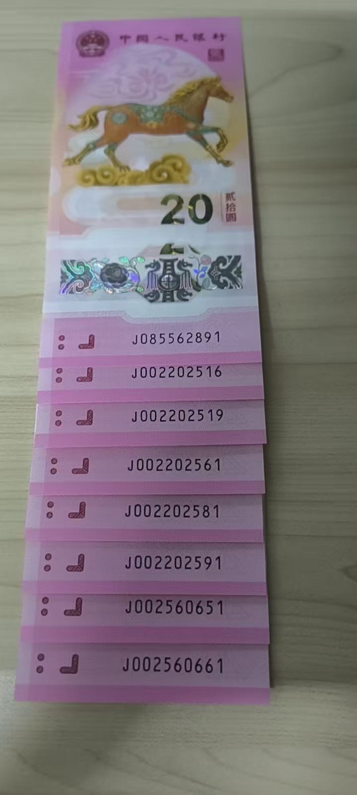 图片点击可在新窗口打开查看