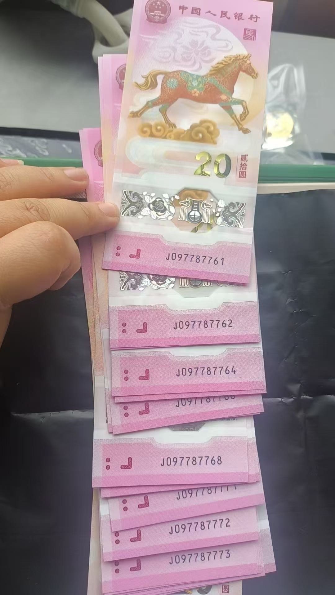 ͼƬ��������´��ڴ򿪲鿴