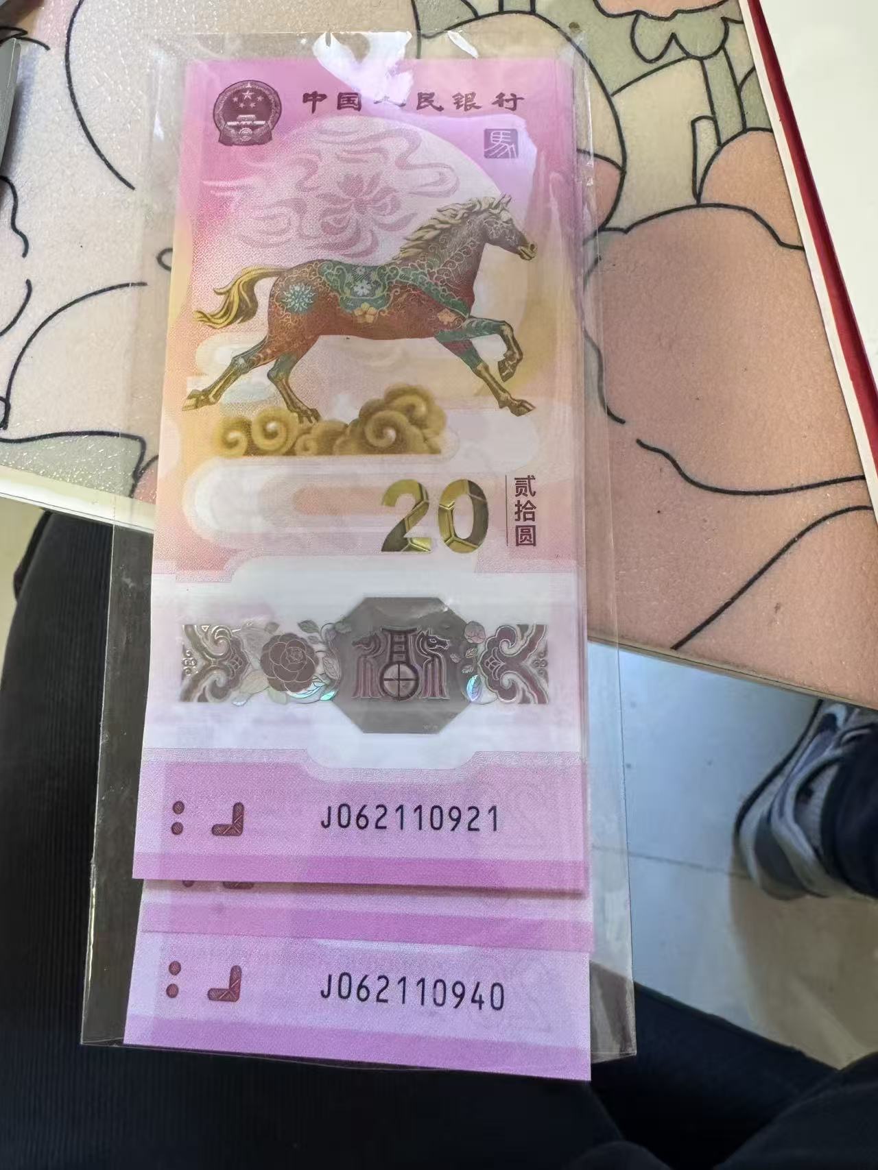 ͼƬ��������´��ڴ򿪲鿴