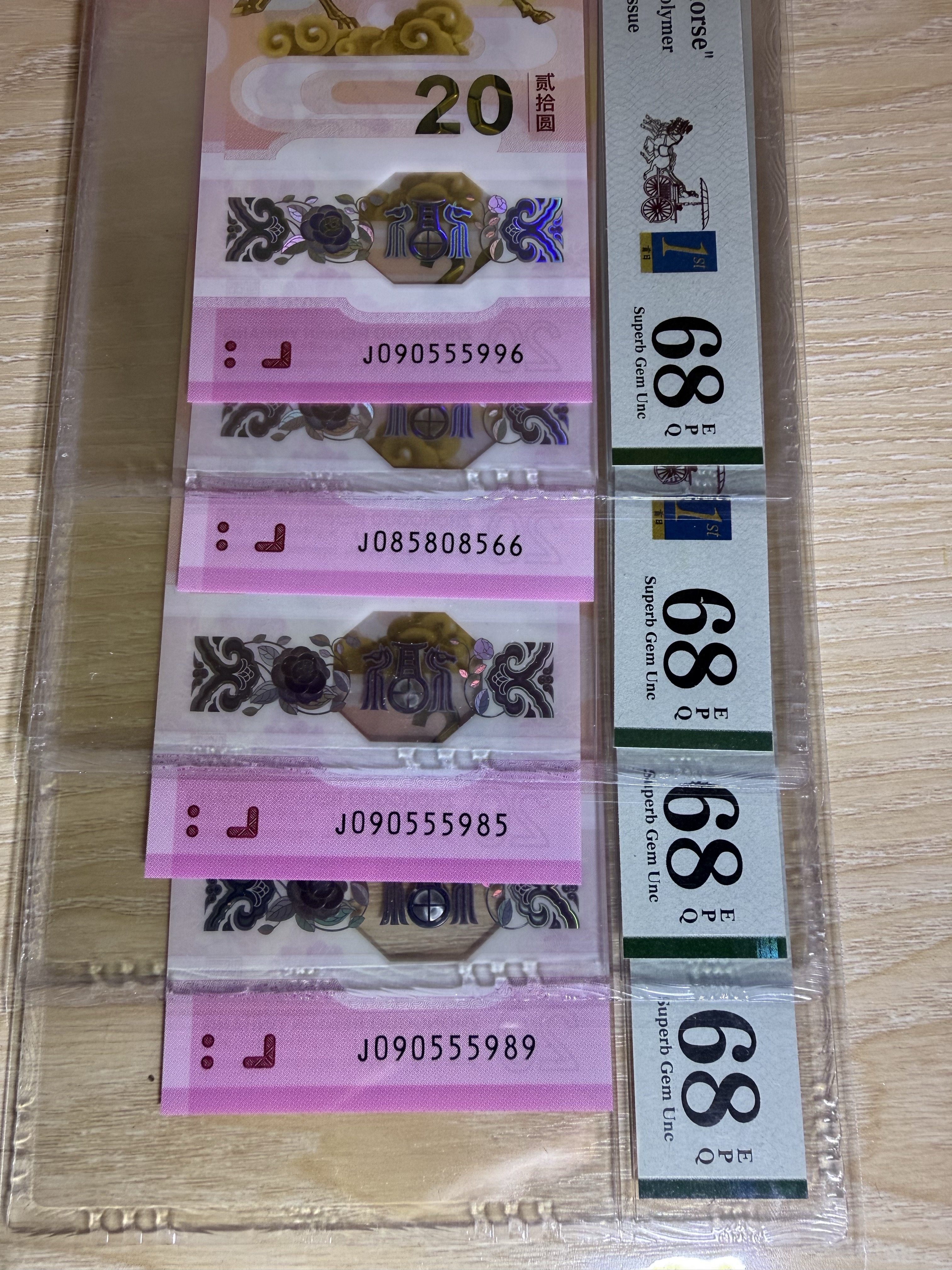 ͼƬ��������´��ڴ򿪲鿴