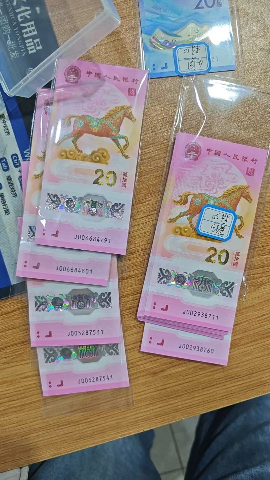 ͼƬ��������´��ڴ򿪲鿴